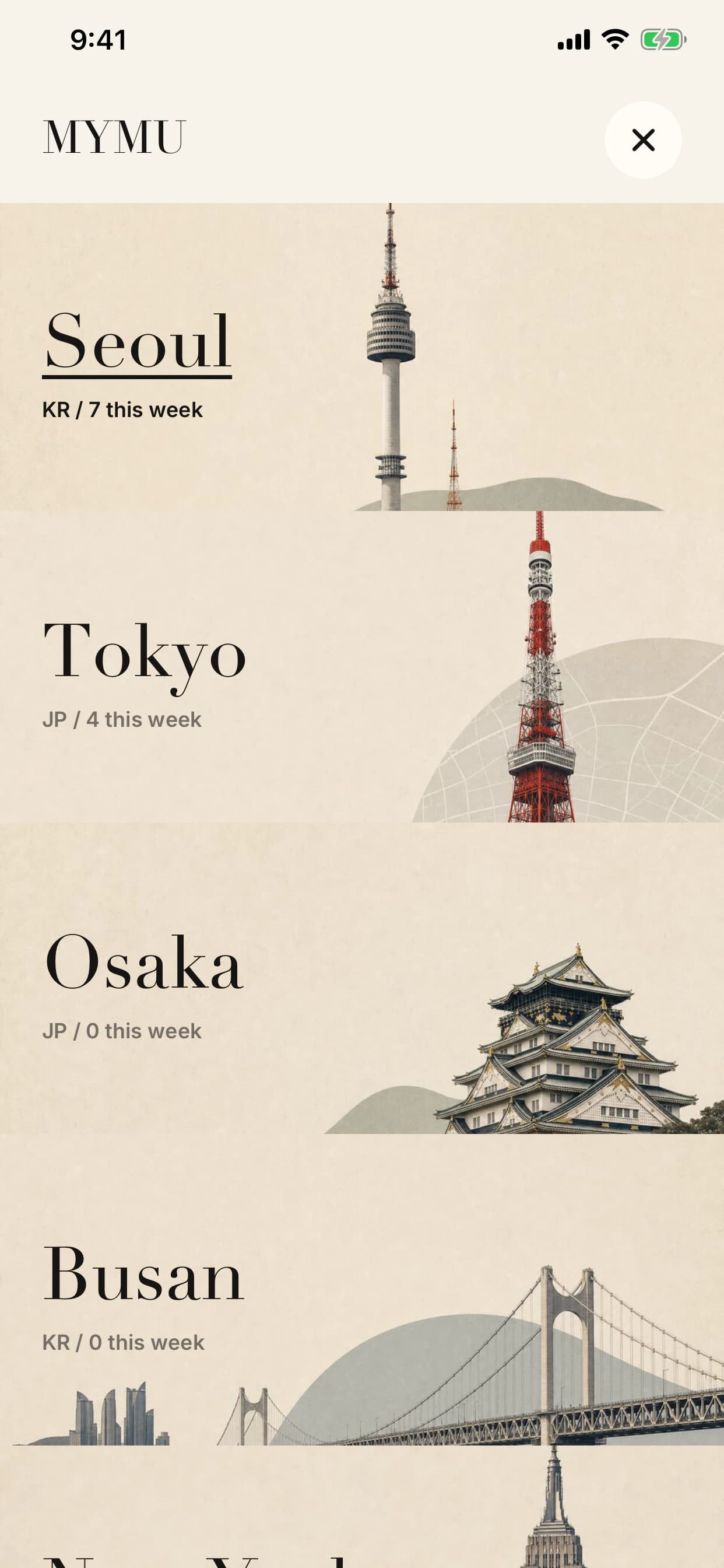 MYMU city selection screen