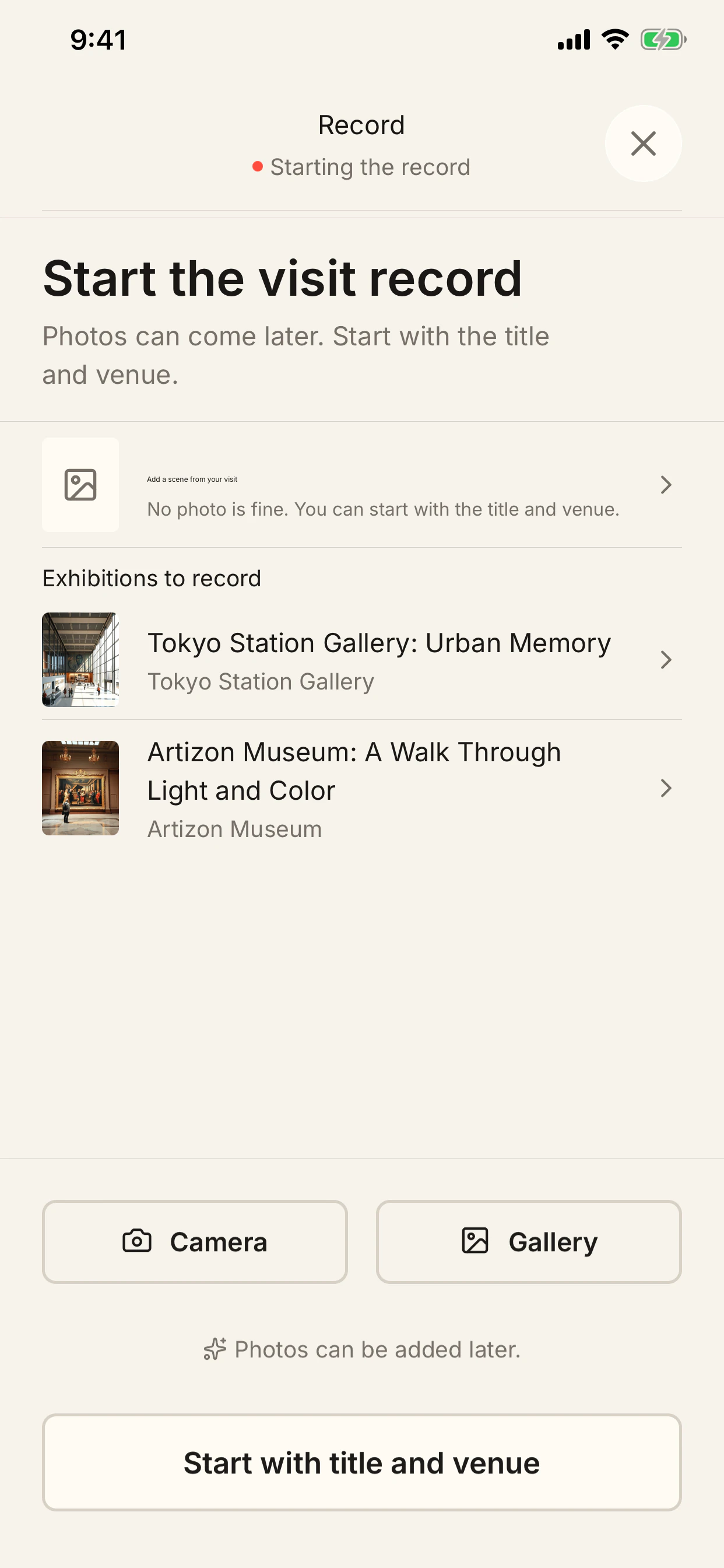 MYMU add visit record screen
